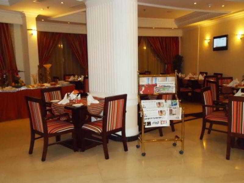 Ramee California Hotel Manama Restaurant bilde